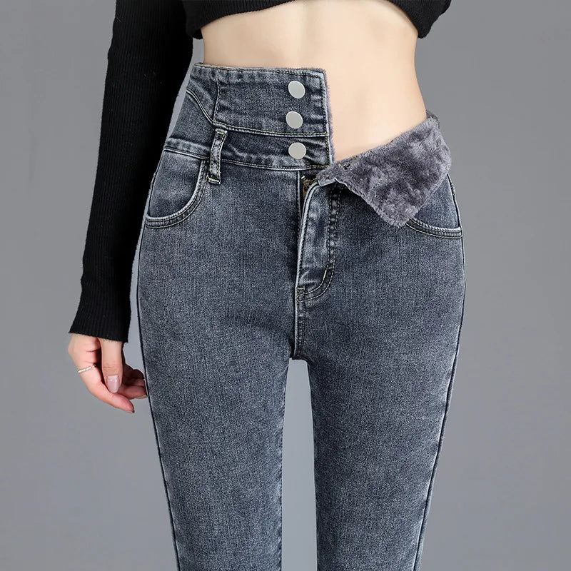 Women's Fleece Lined Jeans