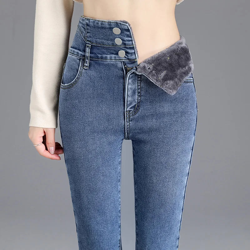 Women's Fleece Lined Jeans